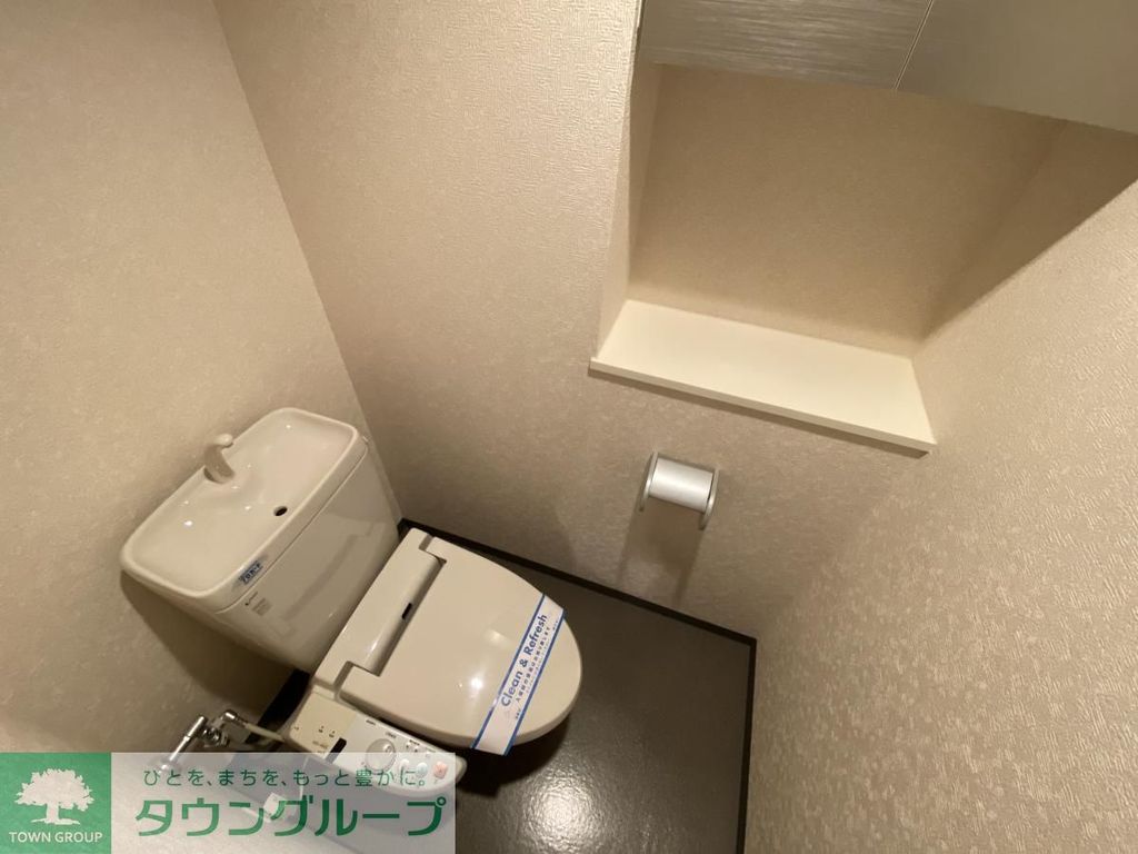 トイレ　トイレ