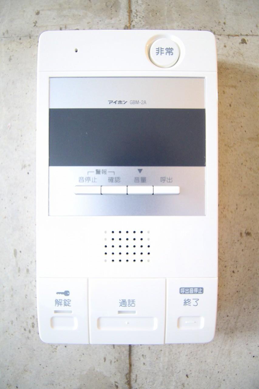 その他　※写真他部屋参照