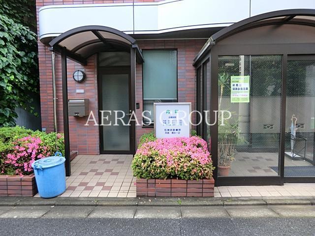 病院　石神井診療所（病院）まで735m