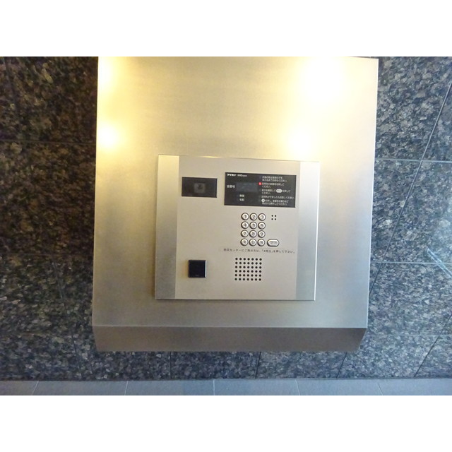 セキュリティ　モニターホン