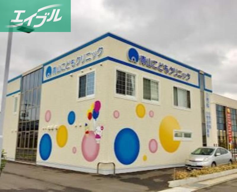 病院　青山こどもクリニック（病院）まで404m