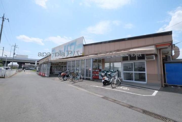 スーパー　エコス木野目店（スーパー）まで815m