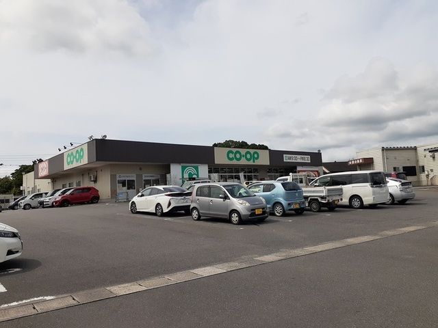 スーパー　コープしぶし店（スーパー）まで1800m