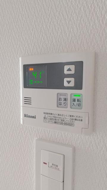 その他設備　同仕様