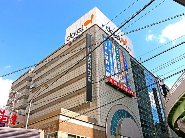 その他　ダイエー神戸三宮店（その他）まで437m