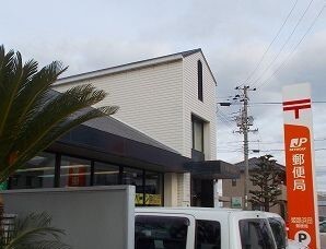 郵便局　郵便局（郵便局）まで880m