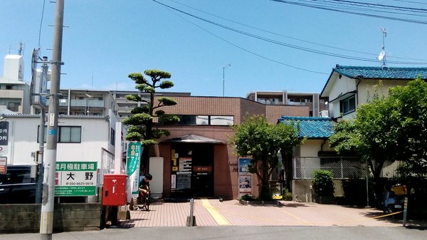 郵便局　福岡小林郵便局（郵便局）まで387m