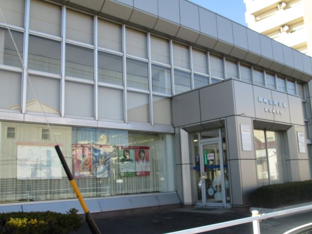 銀行　岡崎信用金庫（銀行）まで890m