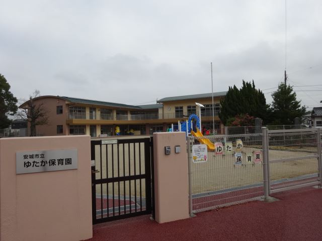 幼稚園・保育園　ゆたか保育園（幼稚園・保育園）まで200m
