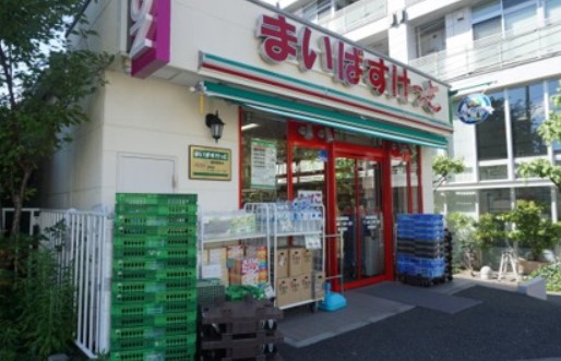 スーパー　まいばすけっ と 横浜駅西店（スーパー）まで459m