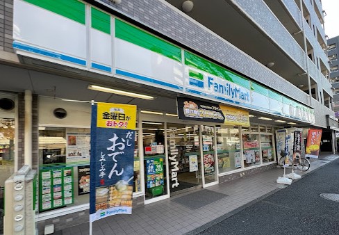 コンビニ　ファミリーマート 横浜浅間町店（コンビニ）まで232m