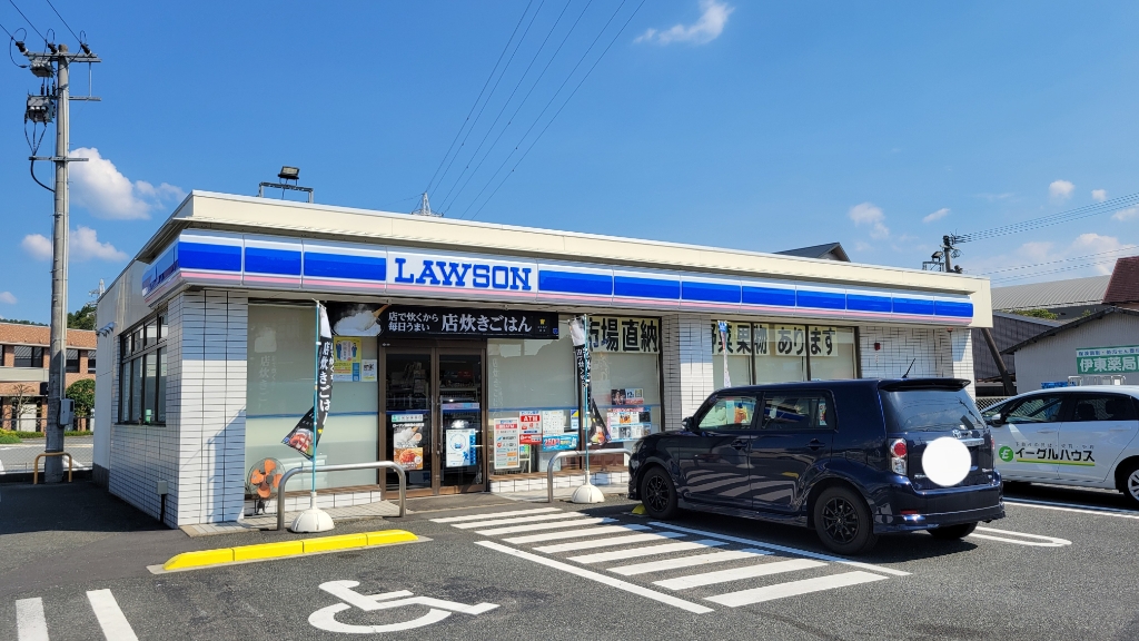 コンビニ　ローソン 日田日の出町店（コンビニ）まで635m