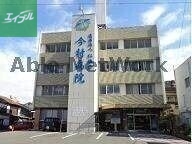 病院　医療法人仁徳会今村病院（病院）まで1082m