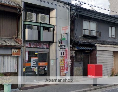 郵便局　東成中道郵便局（郵便局）まで125m