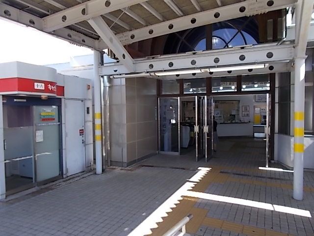 その他　JR西岐阜駅（その他）まで2100m