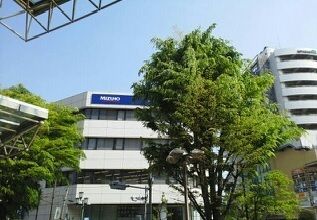 銀行　みずほ銀行（銀行）まで1090m