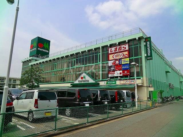 スーパー　マルエツ 朝霞店（スーパー）まで1308m