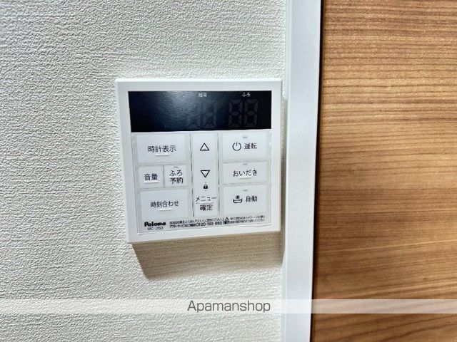 その他部屋・スペース　その他部屋・スペース