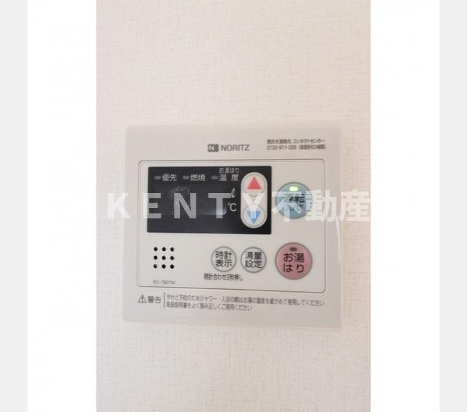 その他設備　設備