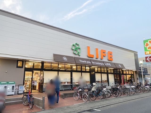 スーパー　ライフ（スーパー）まで711m