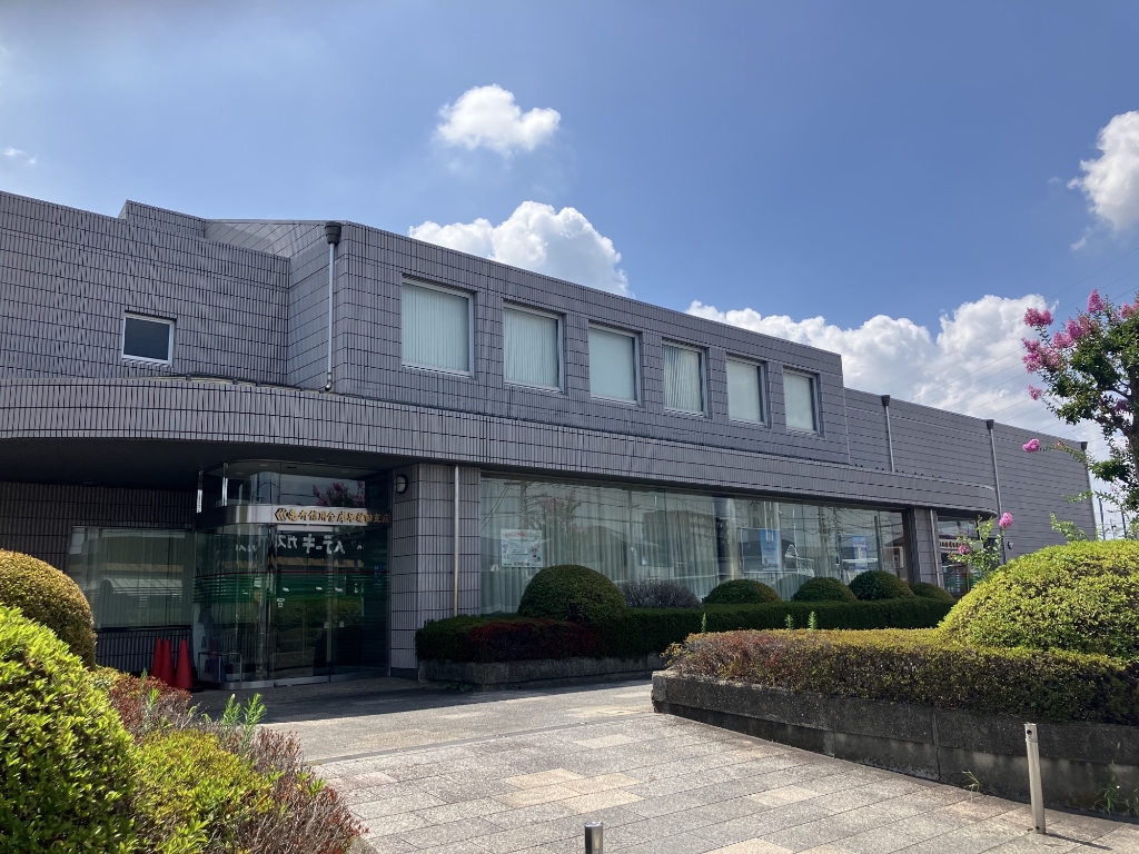 銀行　亀有信用金庫　早稲田支店（銀行）まで887m