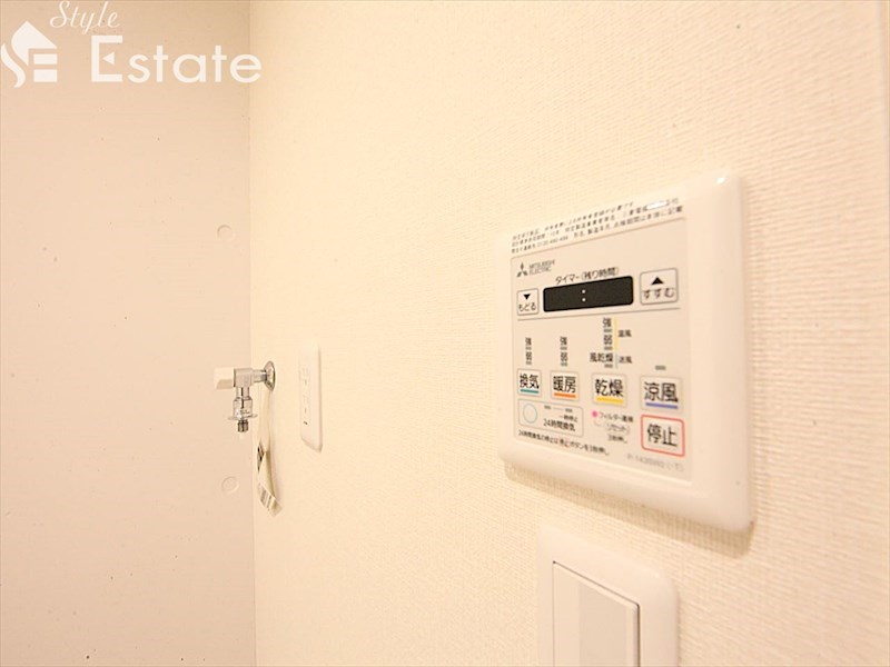 その他設備　浴室乾燥