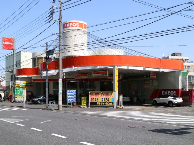 その他　荒木産業株式会社（その他）まで594m