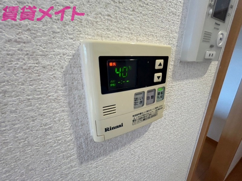 その他設備　別部屋参考写真です