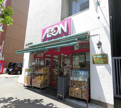 スーパー　まいばすけっと新御徒町駅南店（スーパー）まで227m