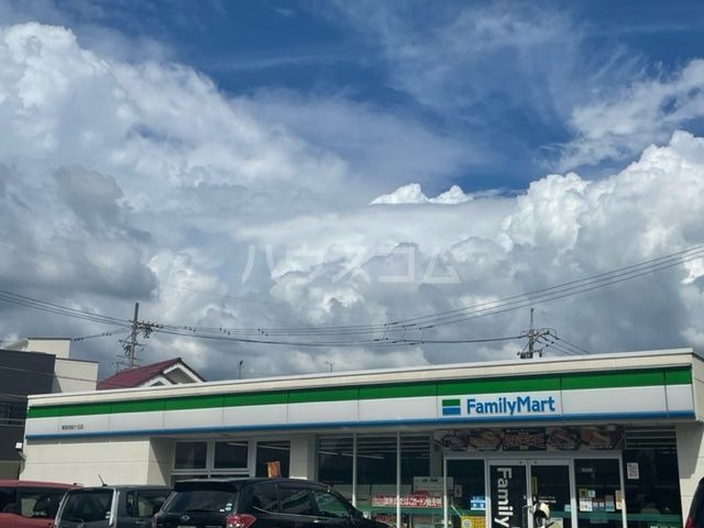 コンビニ　ファミリーマート 尾張旭桜ケ丘店（コンビニ）まで468m