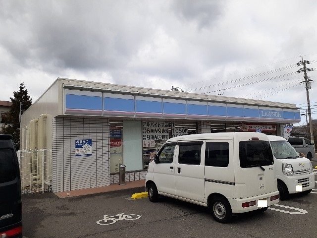 コンビニ　ローソン東長戸１丁目店（コンビニ）まで700m