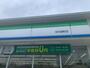 コンビニ　ファミリーマート米沢通町店（コンビニ）まで496m