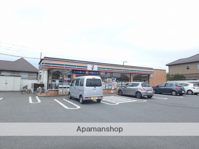 コンビニ　セブンイレブン（コンビニ）まで300m