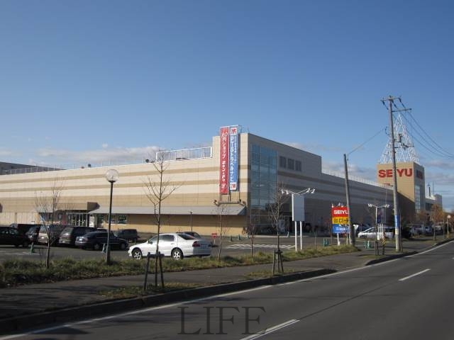 ショッピングセンター　無印良品西友厚別店（ショッピングセンター）まで868m