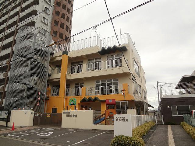 幼稚園・保育園　長浜保育園（幼稚園・保育園）まで400m