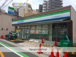 コンビニ　ファミリーマートＪＲ千里丘駅西口店（コンビニ）まで461m