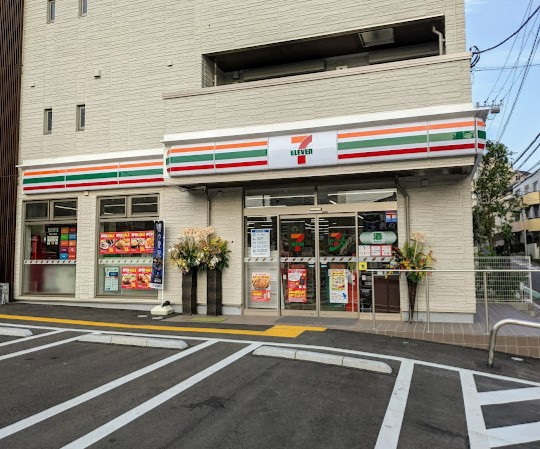 コンビニ　セブンイレブン 横浜大久保2丁目店（コンビニ）まで491m