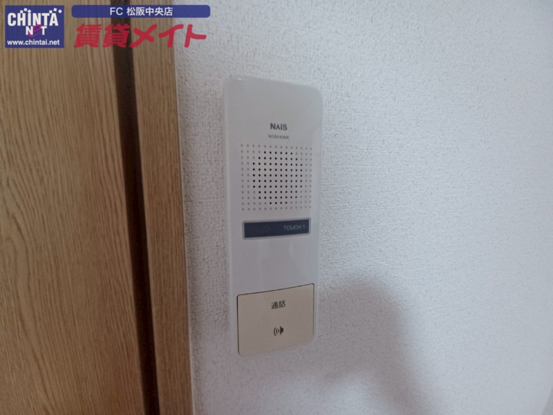 セキュリティ　同型別室のお写真です