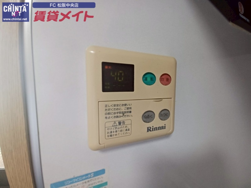 その他設備　同型別室のお写真です