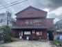 飲食店　宮川（飲食店）まで522m