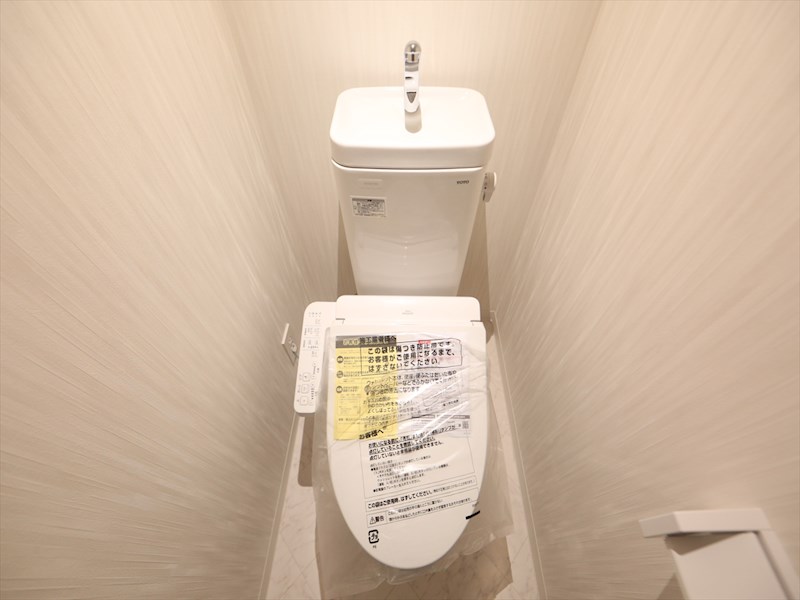 トイレ　温水洗浄暖房便座付トイレ