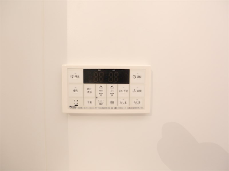 その他設備　給湯設備　追い焚き・オートバス機能完備