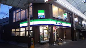 コンビニ　ファミリーマート 東成しんみちロード店（コンビニ）まで245m