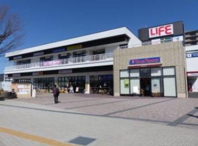 ショッピングセンター　相鉄ライフいずみ野（ショッピングセンター）まで1486m