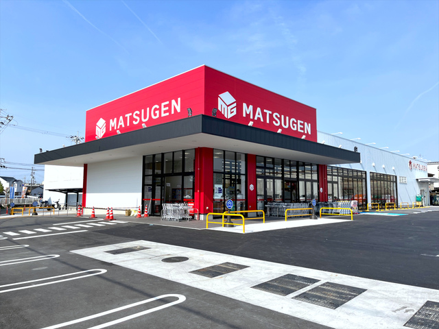 スーパー　松源栄谷店（スーパー）まで1277m