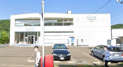 銀行　ゆうちょ銀行札幌支店室蘭工業大学生協内出張所（銀行）まで304m