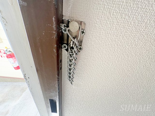 セキュリティ　ドアチェーンがあります
