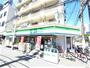 コンビニ　ファミリーマート新北野一丁目店（コンビニ）まで210m