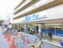 スーパー　サンディ十三店（スーパー）まで775m