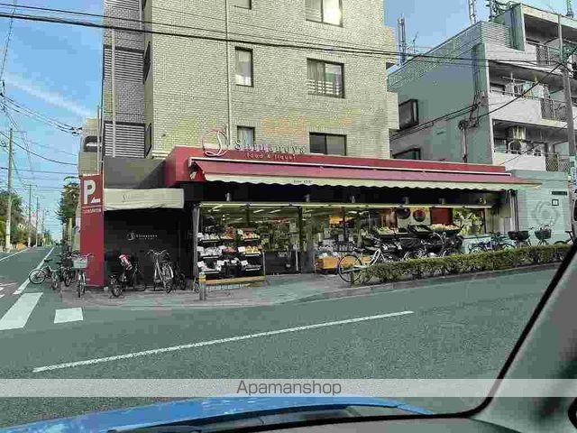 スーパー　信濃屋　野沢店（スーパー）まで1096m